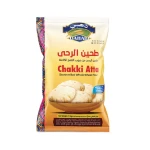 Dahabi Chakki Atta Value Pack 5 kg